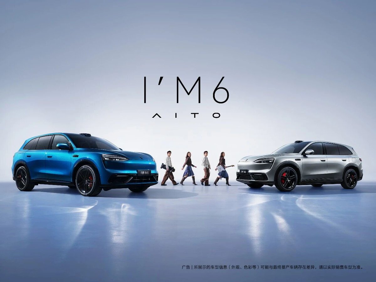 Inside China Auto tweet media