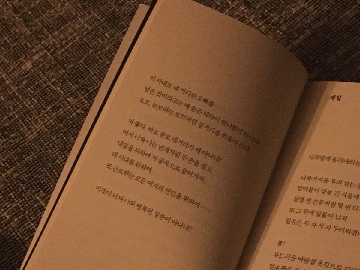 heavytalkerr's tweet image. 