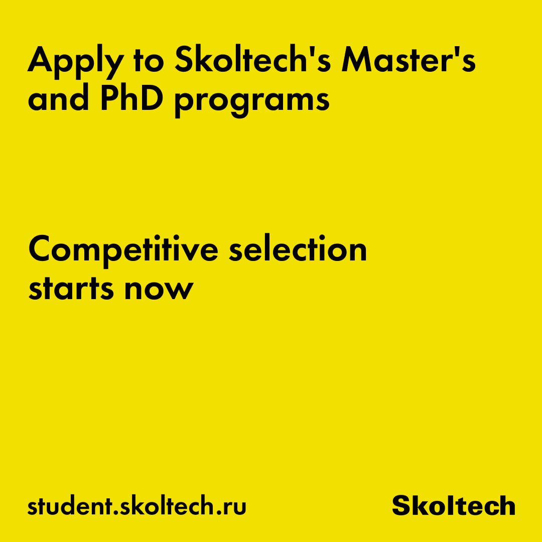 Skoltech tweet media