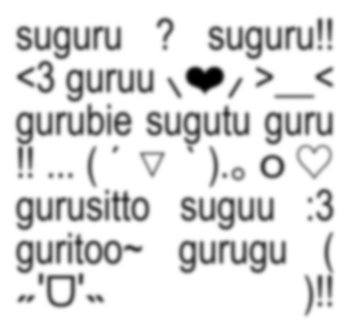 #夏油傑 ₊˚⊹⋆
#suguuary #sugubaby