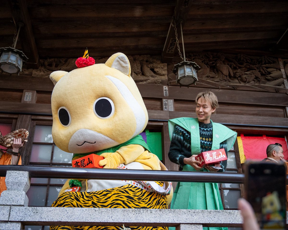 ムッちゃん x ユチョン さん
#高尾山 
#ムッちゃん 
#薬王院節分会