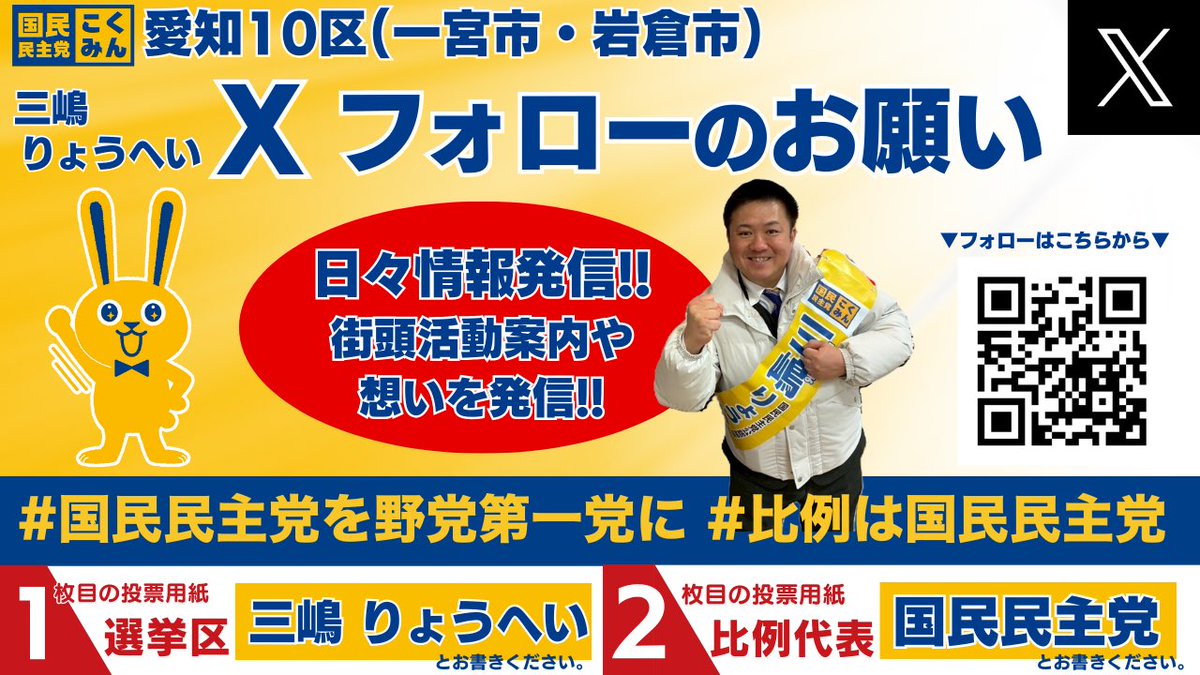 Chiharu (@Chiharu74881572) / Posts / X