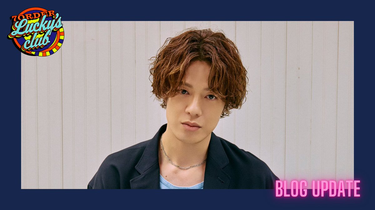 7ORDER (@7order_official) / Highlights / X