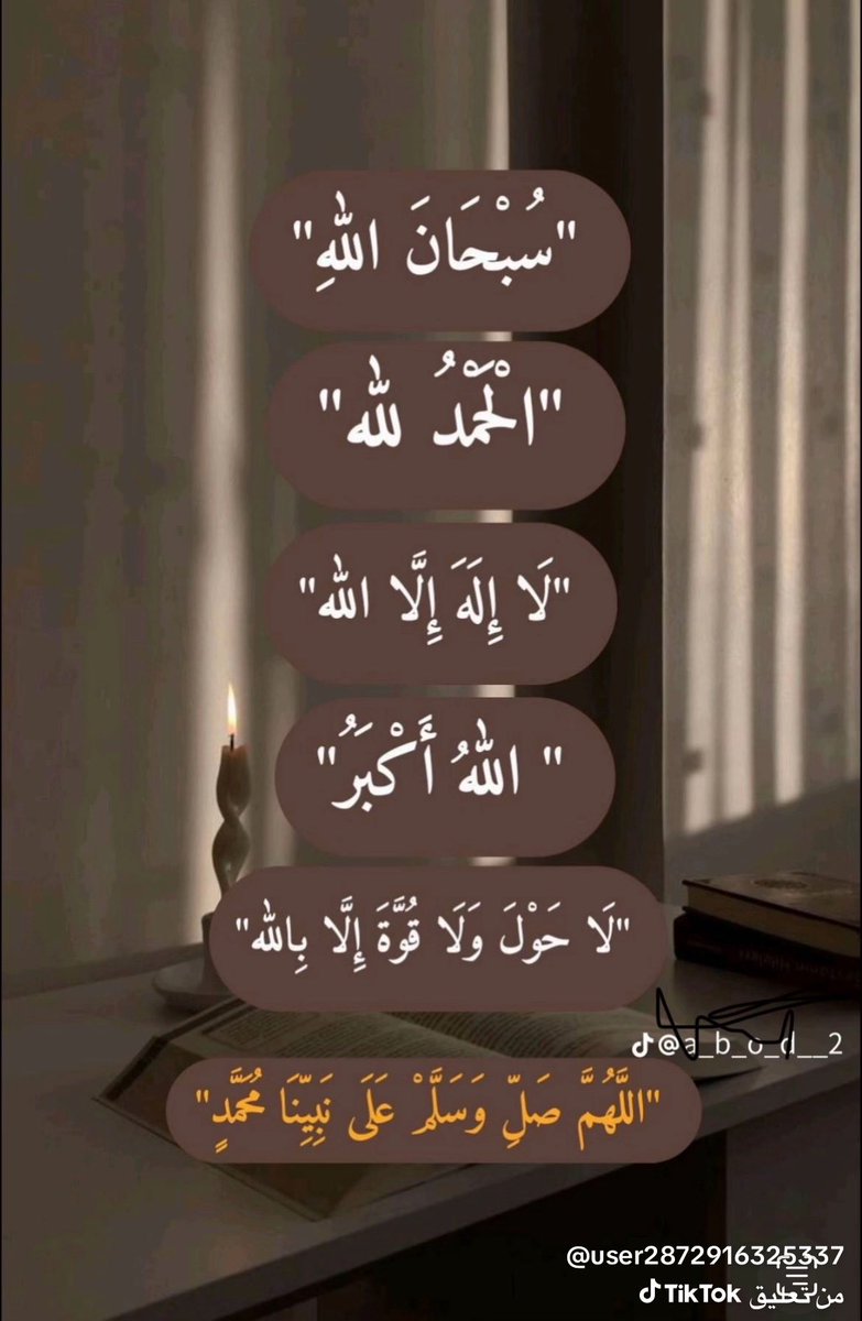 „ورود tweet media
