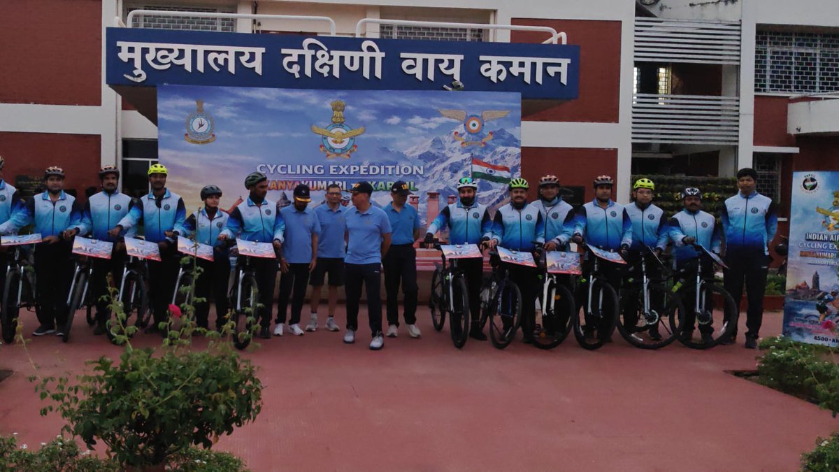 The Indian Air Force (IAF) has launched a specialized K2K cycling expedition from Kanyakumari to Kargil, as a significant endurance and commemorative initiative. Air Marshal Manish Khanna, UYSM, AVSM, VM, Air Officer Commanding-in-Chief, Southern Air Command flagged off the IAF