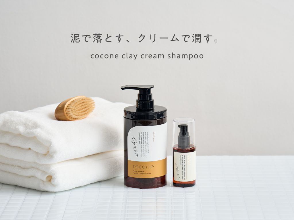 cocone(ココネ公式) (@cocone_brand) / Posts / X