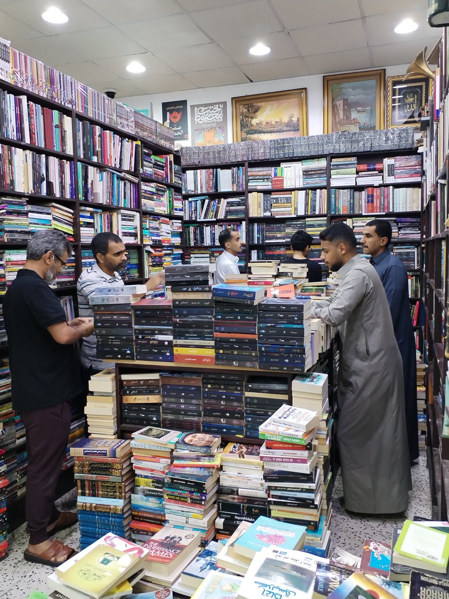 مكتبة جوهرة الخزانة للكتاب المستعمل tweet media