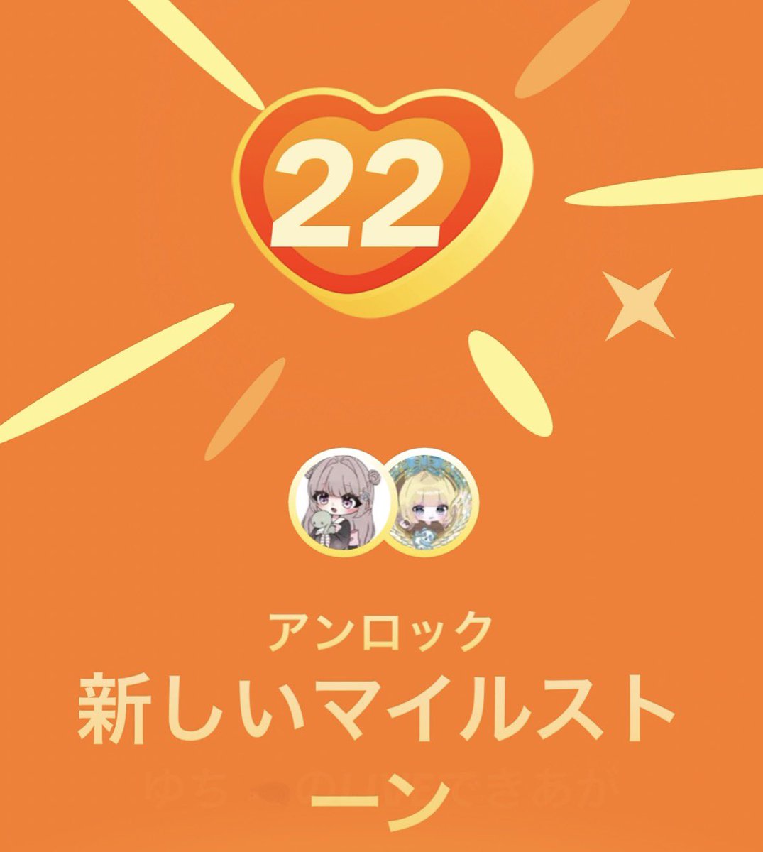 きあちゃん🐈‍⬛🐾 tweet media