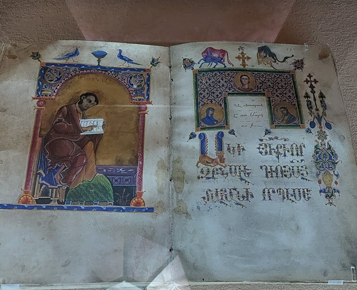 Armenian manuscript of the Gospel from the 13th century,  from Cilicia