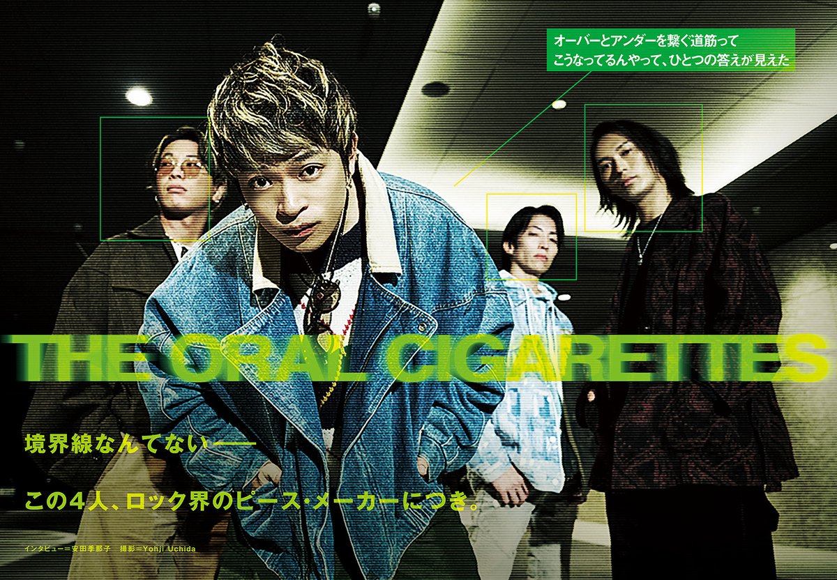 THE ORAL CIGARETTES (@oral_official) / Posts / X