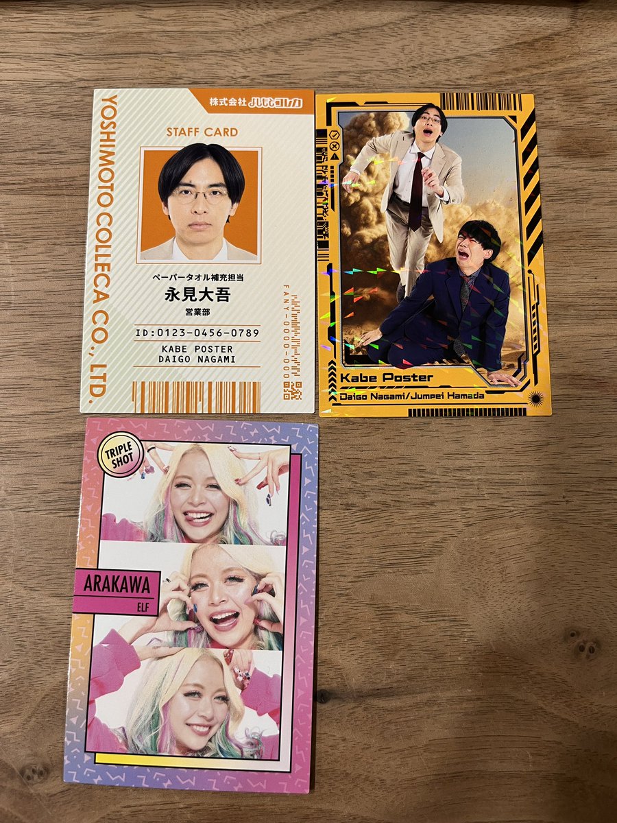 (=^_^=)⭐️ tweet media