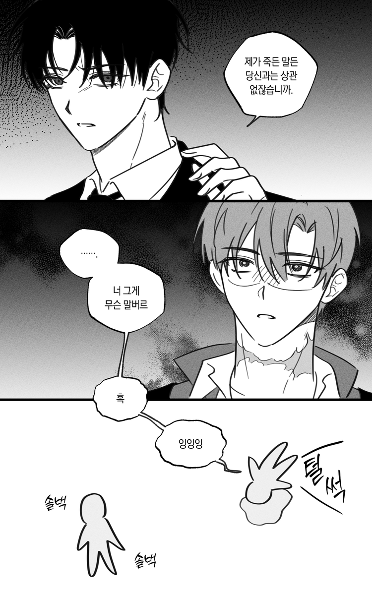 mull_304's tweet photo. https://t.co/IOZosaJc07