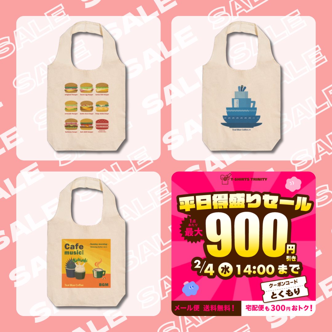 ぽぴーぴぽー【Tシャツ販売してます👕】 (@po_pipipi_2303) / Posts / X