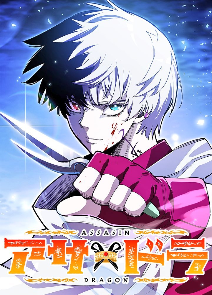 期間限定お値下げ！激レア！早い者勝ち！　霊は宇宙から有難き故郷まで　梶原鉄明 梶原斬鉄 (@kajiwara888) / Posts / X