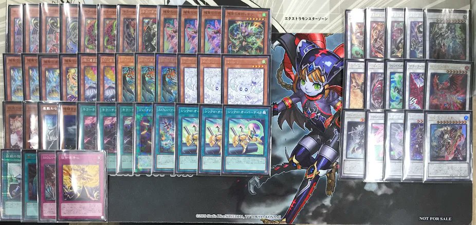 ㅤ ◤#からふだ◢ ㅤ ⚔ 優勝 さぶお 【エルフェンノーツキラー