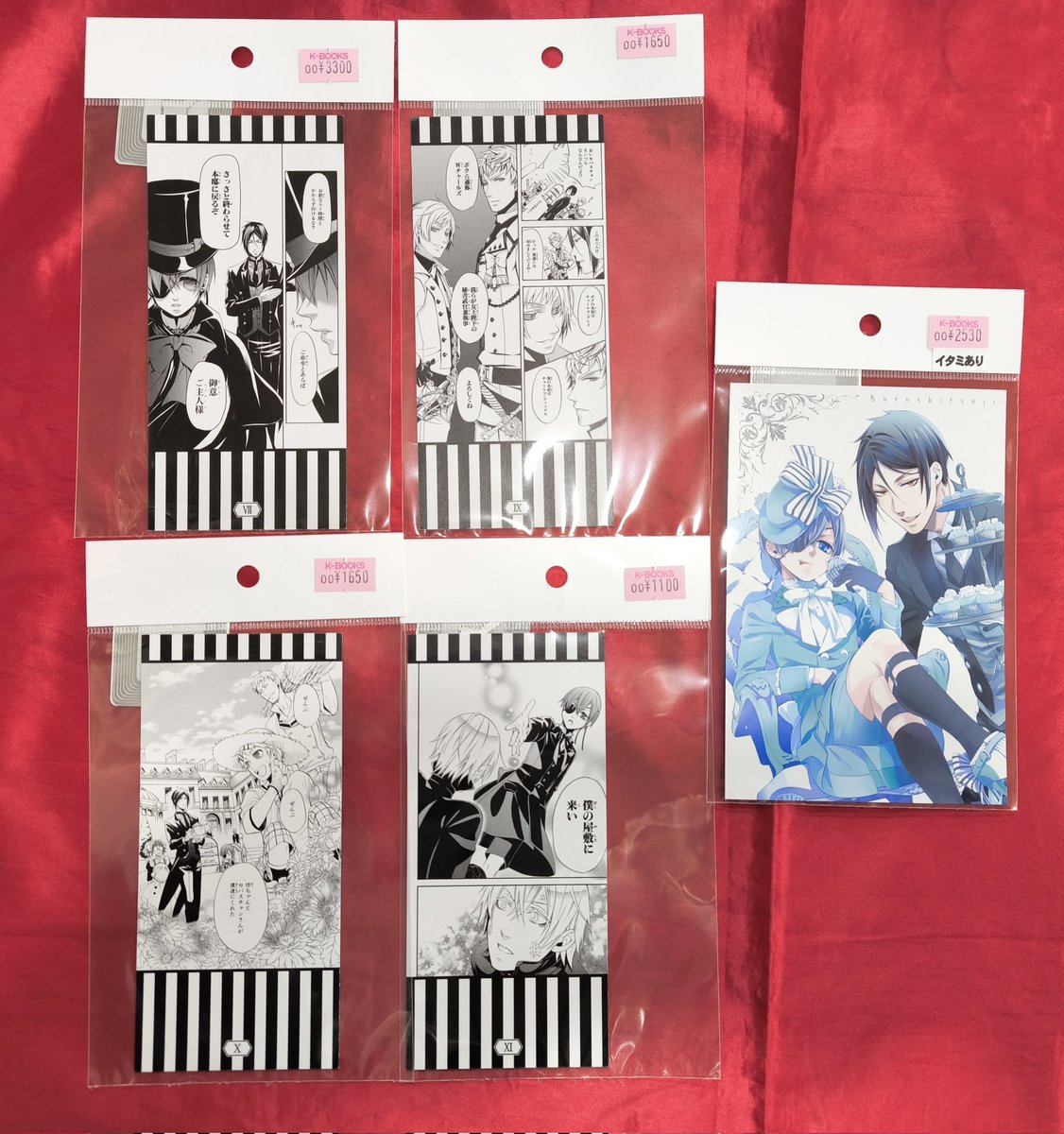 入荷情報】 『#黒執事』 〇15周年 アニメイトフェア グラッテ ・名場面