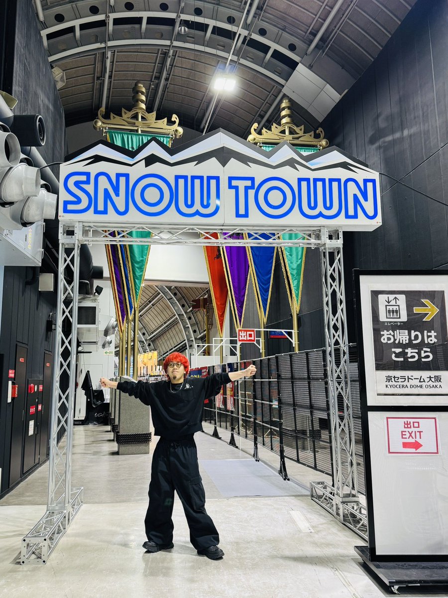 intense851's tweet photo. #JSBCSNOWTOWN
さくちゃんによるリポートをお届け📢

今週末7日から
完全閉店バーゲンがスタートします‼️

メンバー登録をして
抽選会に参加すると割引券をGET✊
割引率は、なんと5%〜半額😳
ぜひこの機会にJSBCへ！

⛄️https://t.co/k8YJpON3ek
🎧https://t.co/heEsSNgukX
#インテンス851 #FM大阪 https://t.co/VKRLD29XWT
