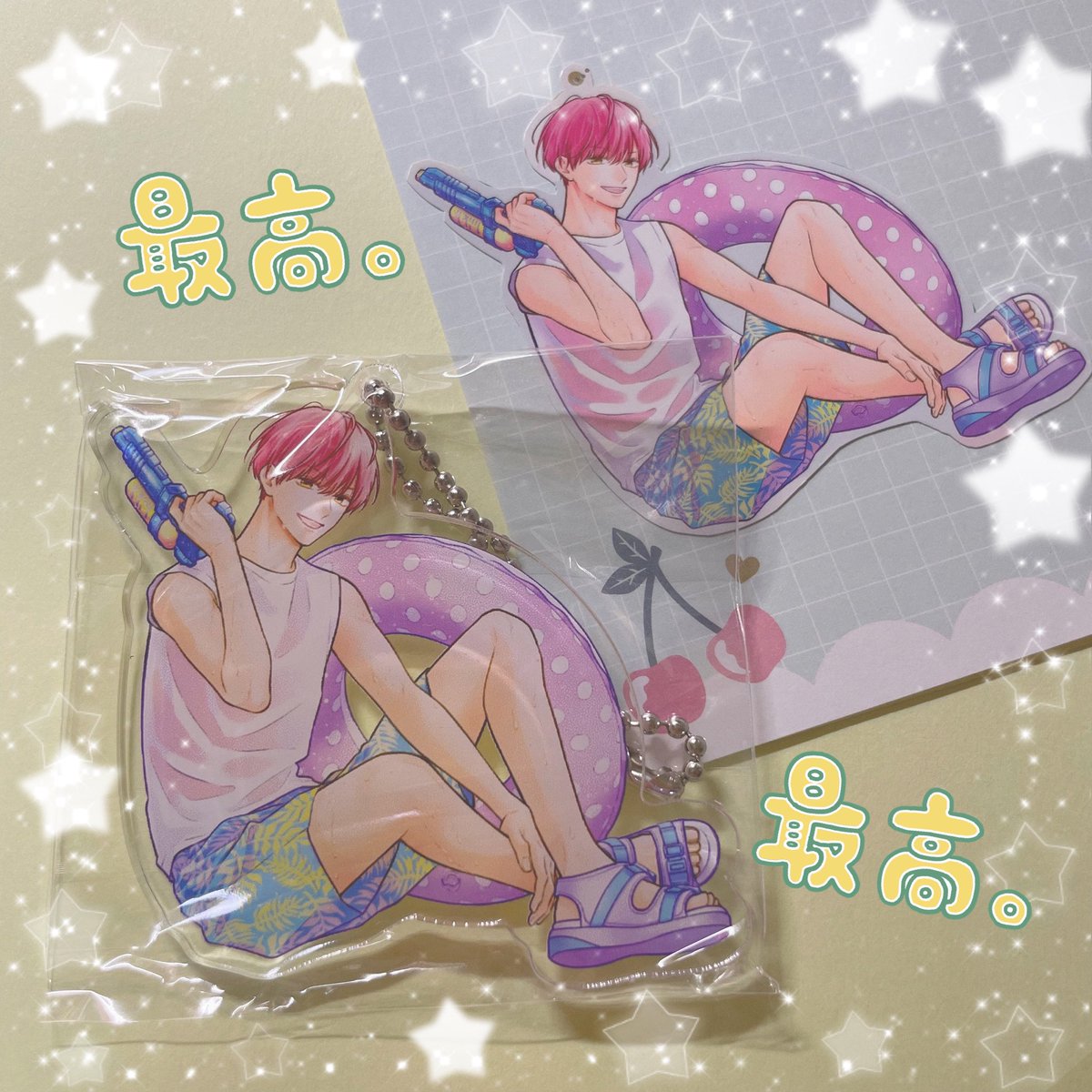 ピンクとハバネロ