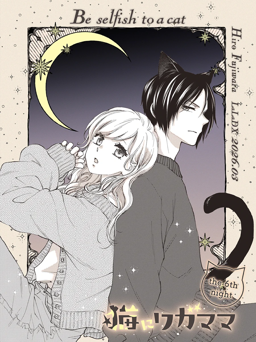 藤原ヒロだより (@Hiro_F_info) / X