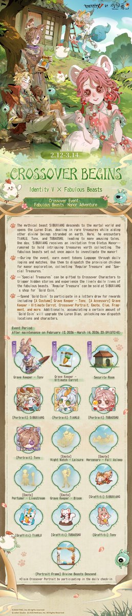 feirenzai_official tweet media