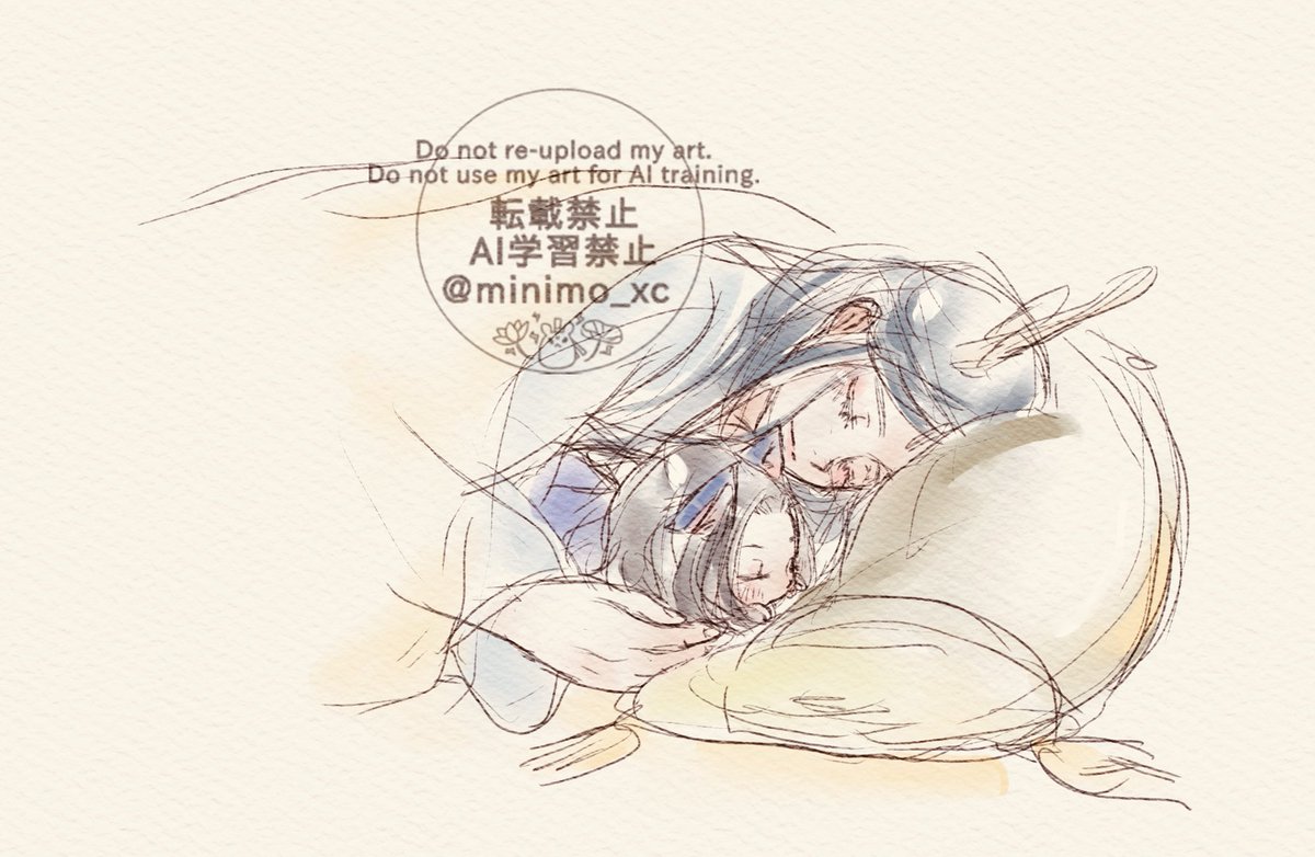 🐉🐈‍⬛
ぬいをぎゅって寝てる広告見たのですかさず曦澄スライド