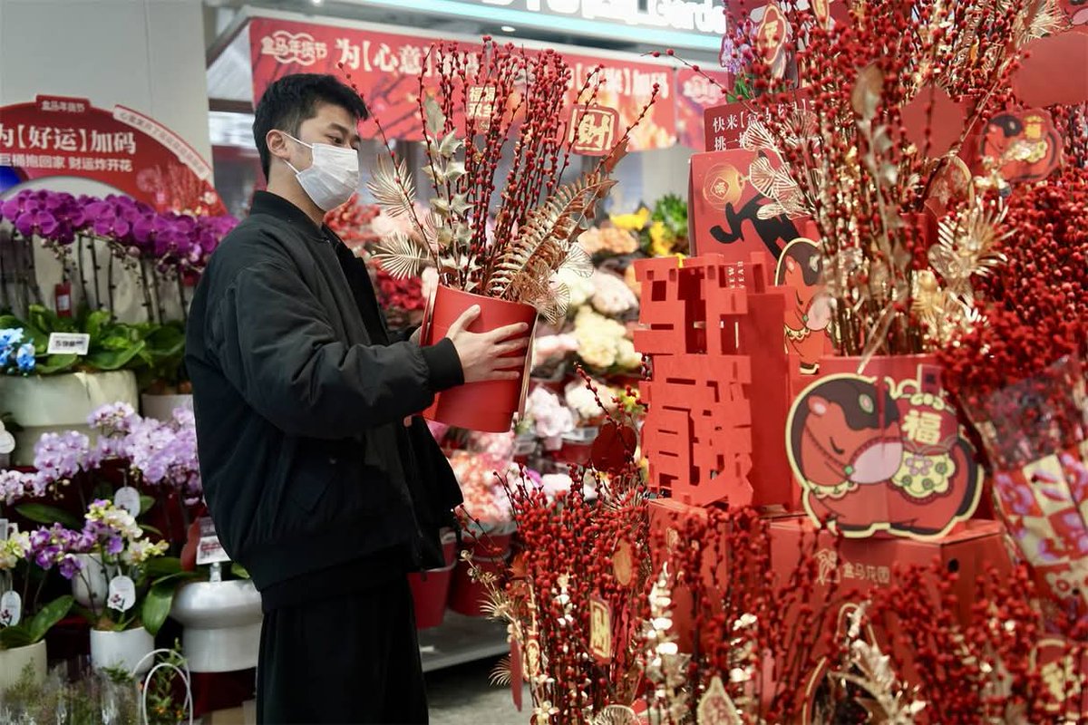 chenqj86's tweet photo. In the large shopping malls of Qujiang District, Quzhou City, various shops are decorated with Chinese New Year elements to welcome the Lunar Year of the Horse. https://t.co/4VI06rZTx8