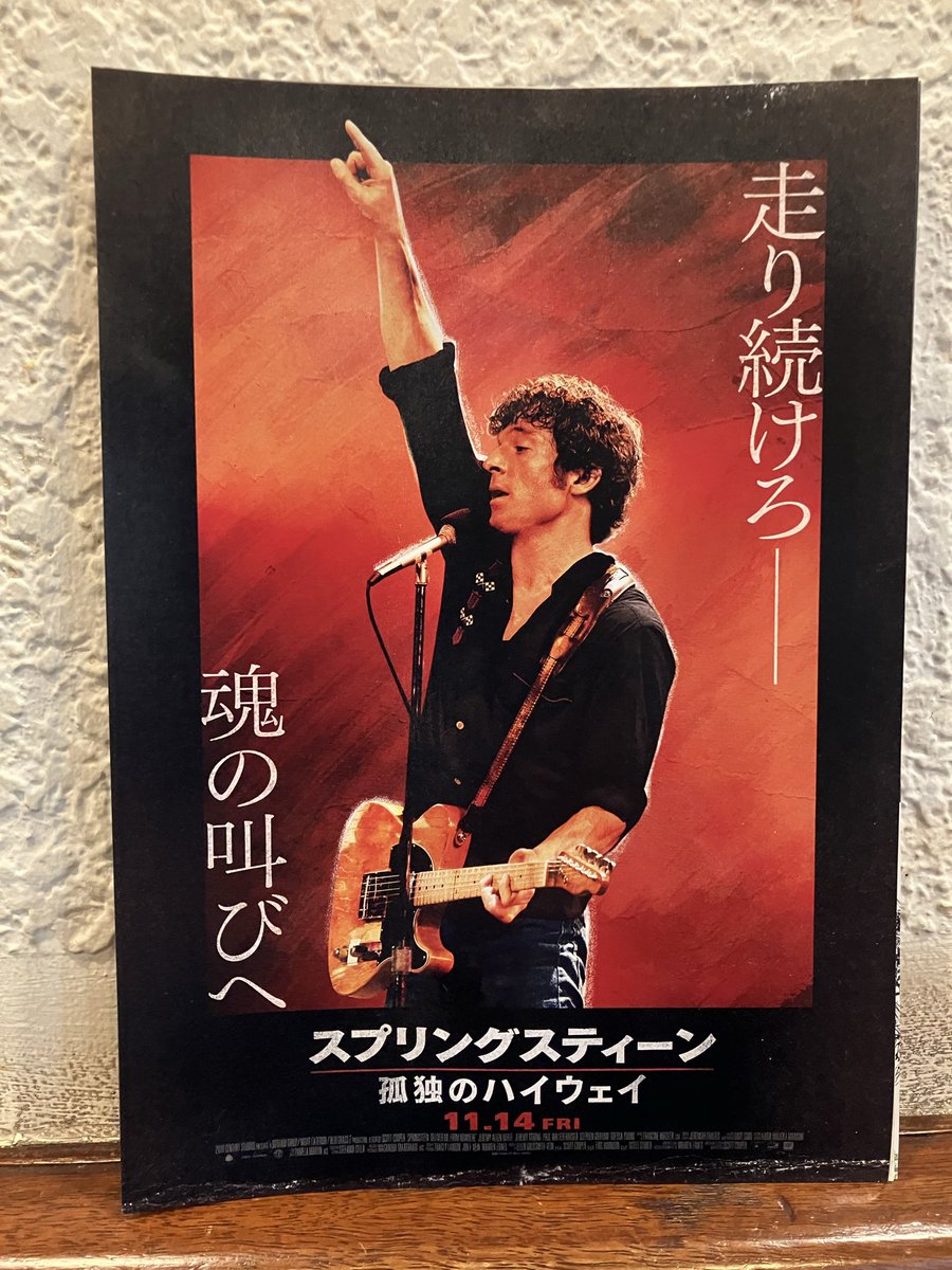 t.charmy tweet media