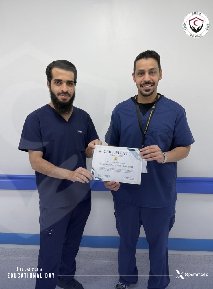 SBEM PSMMC tweet media