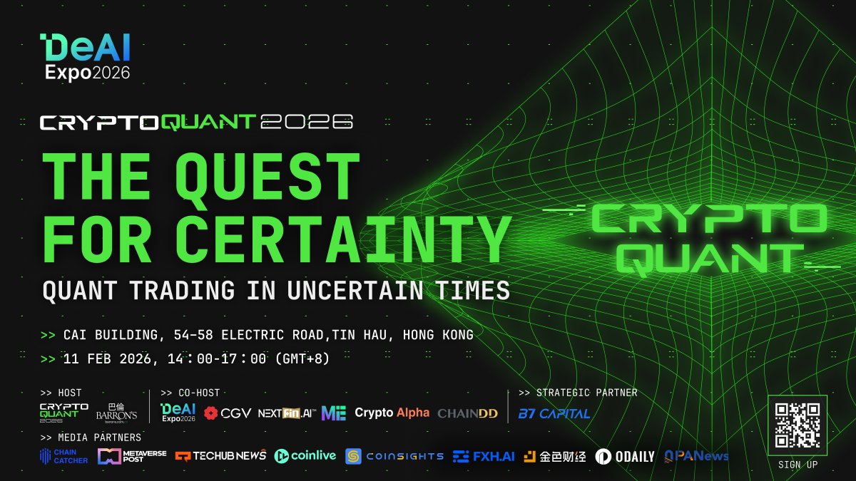 DeAI Expo tweet media