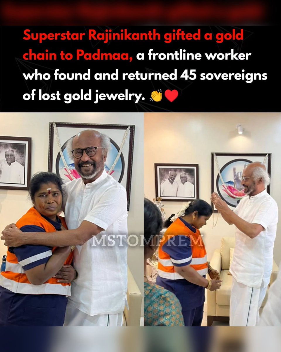 MsTom Prem tweet media