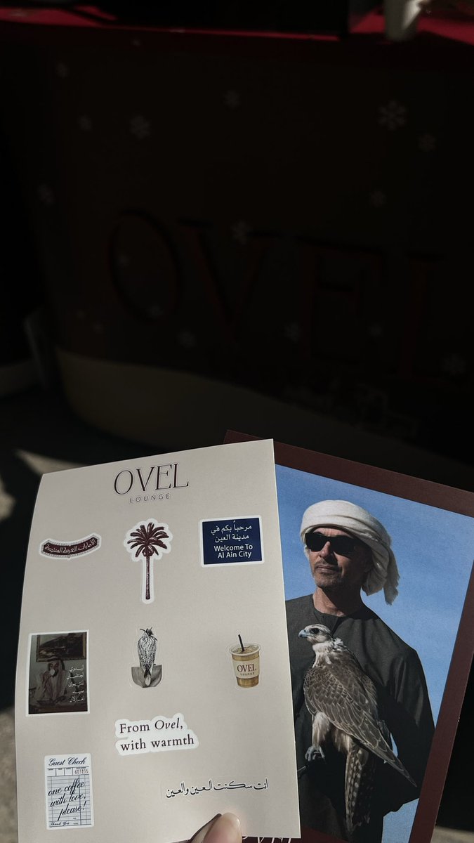 _l05i's tweet image. يا صقر نادر من سلالة بني ياسي.