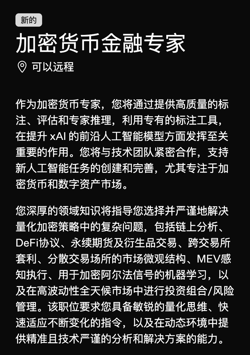 AB Kuai.Dong tweet media