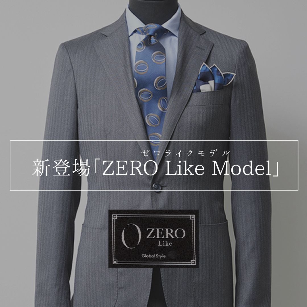 公式】グローバルスタイル（Global Style） (@GlobalStyle_JP) / Posts / X