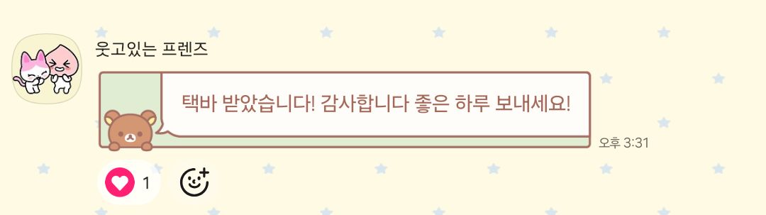 GIass_1030's tweet photo. https://t.co/OfQPFNJvgQ