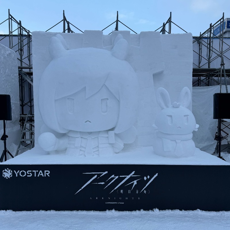 えだまめ (ずんだ) (@EdamameNitori) / Posts / X