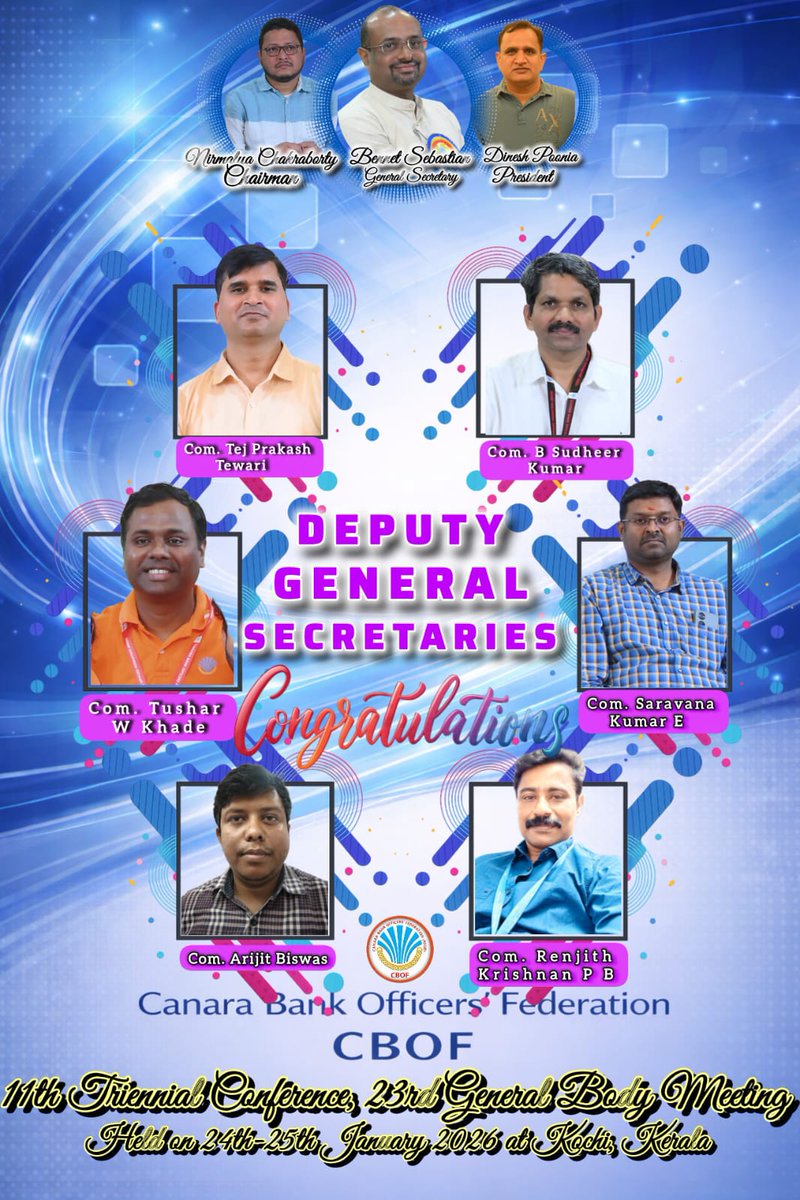 Canara Bank Officers' Federation - CBOF tweet media