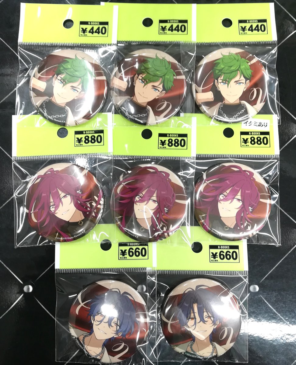 入荷情報】 『あんさんぶるスターズ』より アイドルバッジ[MELLOW DEAR