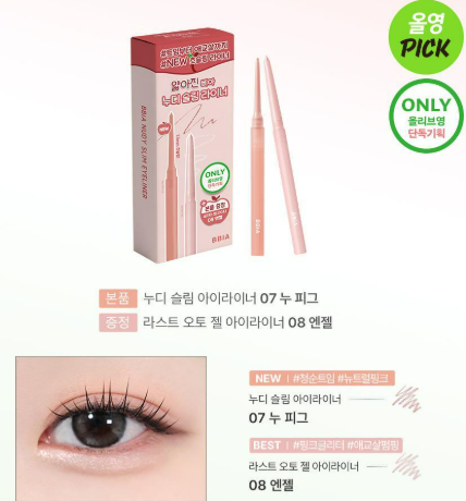 ねこちゃん飼いたいな tweet media