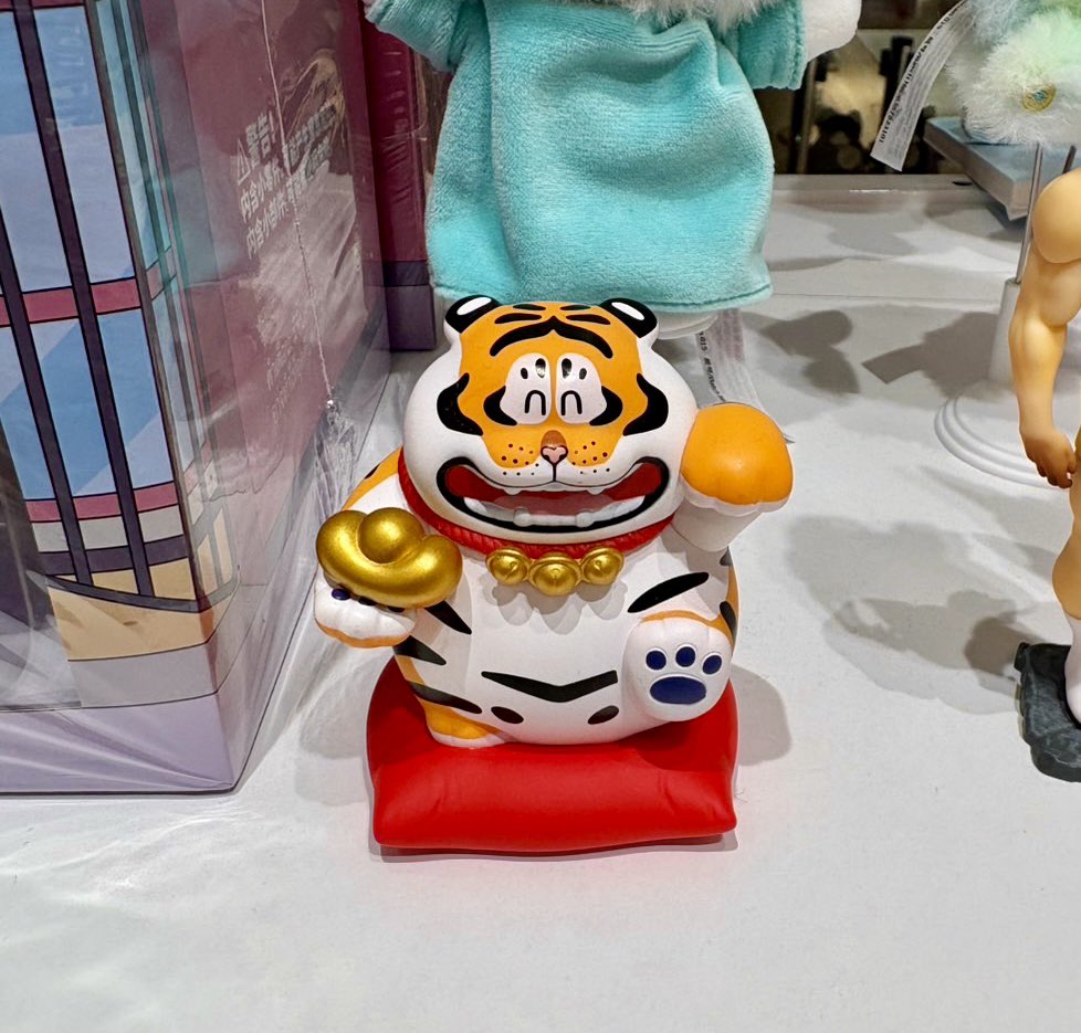 新宿マルイアネックス店💛】 福虎招財🐯 ころんとしたフォルムと