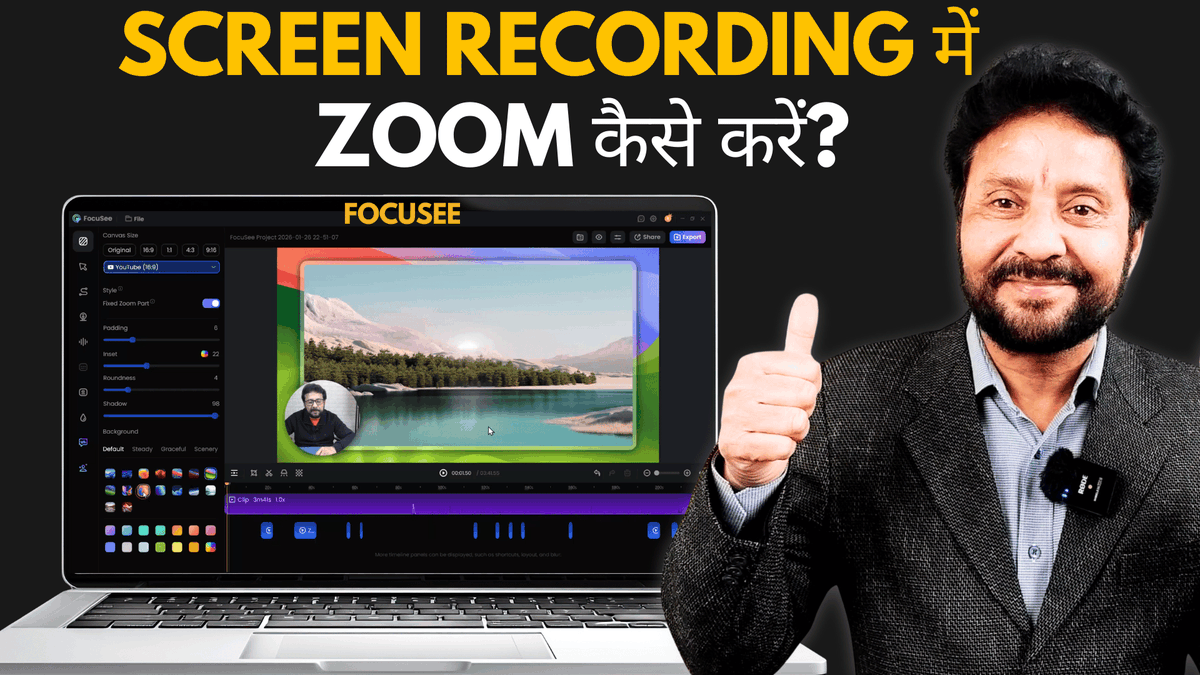 How to Zoom In &amp; Out on Screen Recording | OBS Alternative | Hindi youtu.be/M5-ft3Z9pPQ?si… via <a href="/YouTube/">YouTube</a>