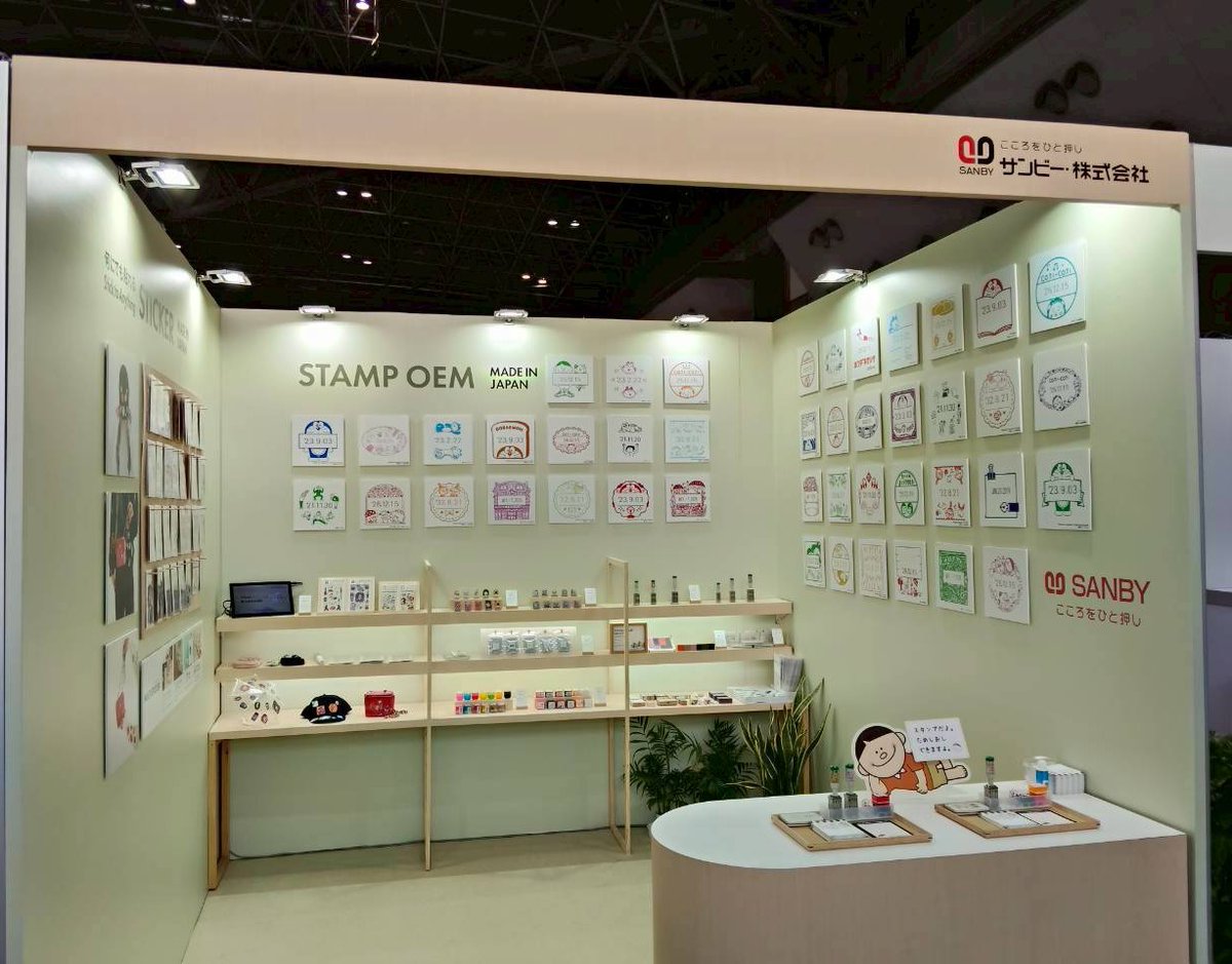 🚩ギフトショー春2026 出展のお知らせ🚩
設営が完了しました！

スタンプのOEMをお探しの方は
ぜひ弊社ブースまでお越しくださいませ💮✨
【東6ホール T30-41】

どうぞよろしくお願いします。

📅2026年2月4日(水)～6日(金)
🏢東京ビッグサイト東展示場
#ギフトショー　#サンビー