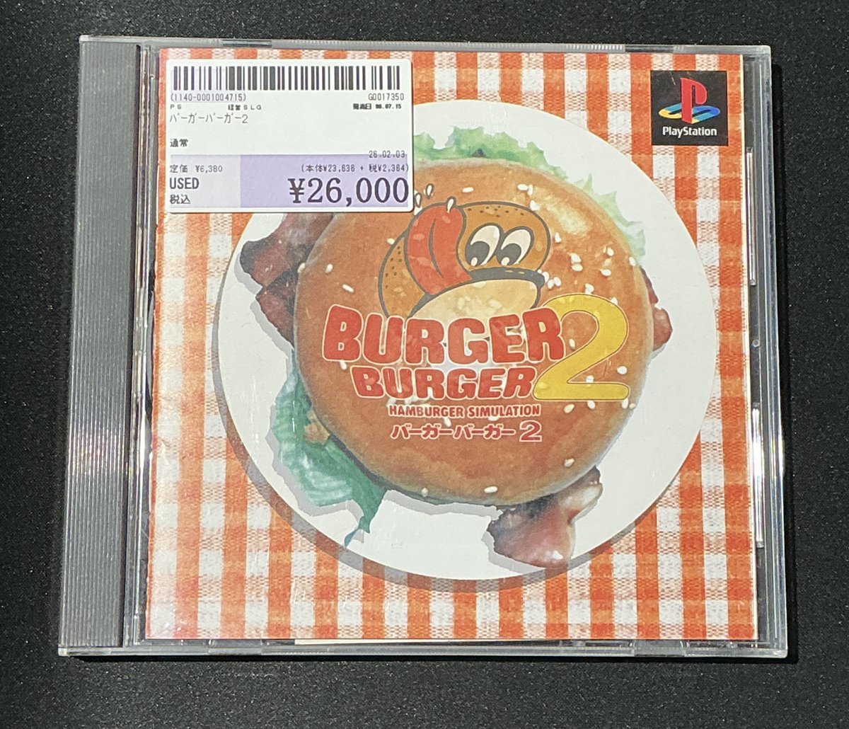 ゲーム売り場情報🎮 PSソフト バーガーバーガー2入荷しました