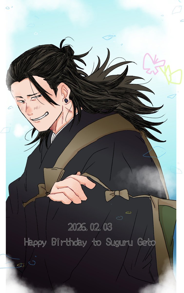 Post by なか。 on X: 🎂