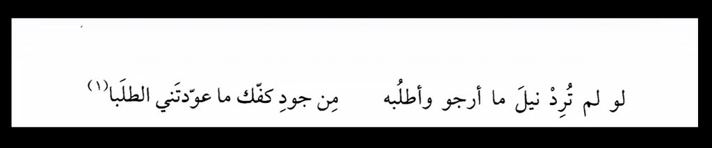 يا فارج الهم يا الله 🤲🏻