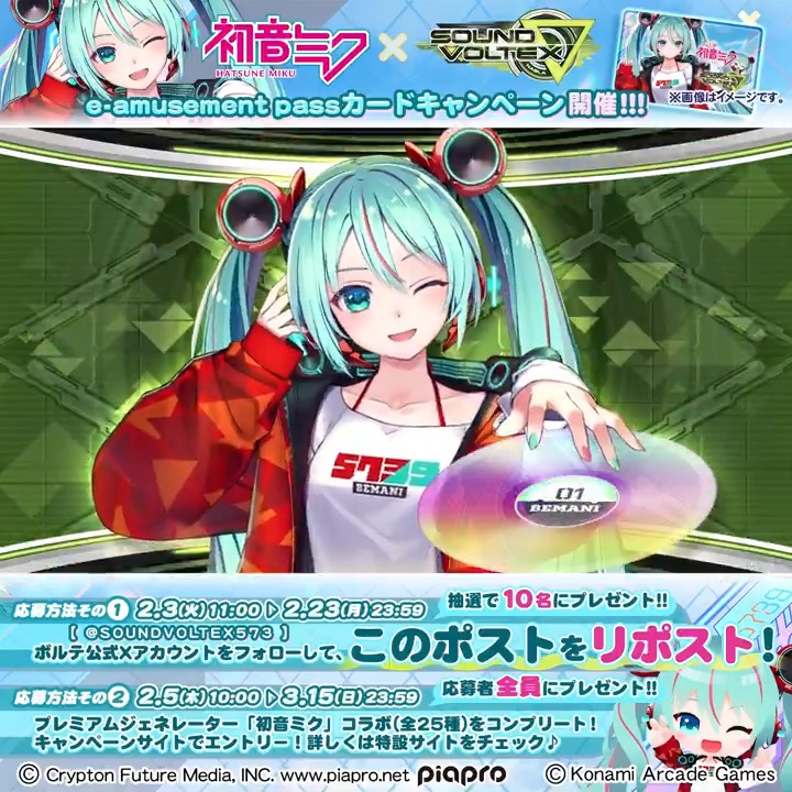 Post by 야니 on X: 갓겜인가 ㄷㄷ