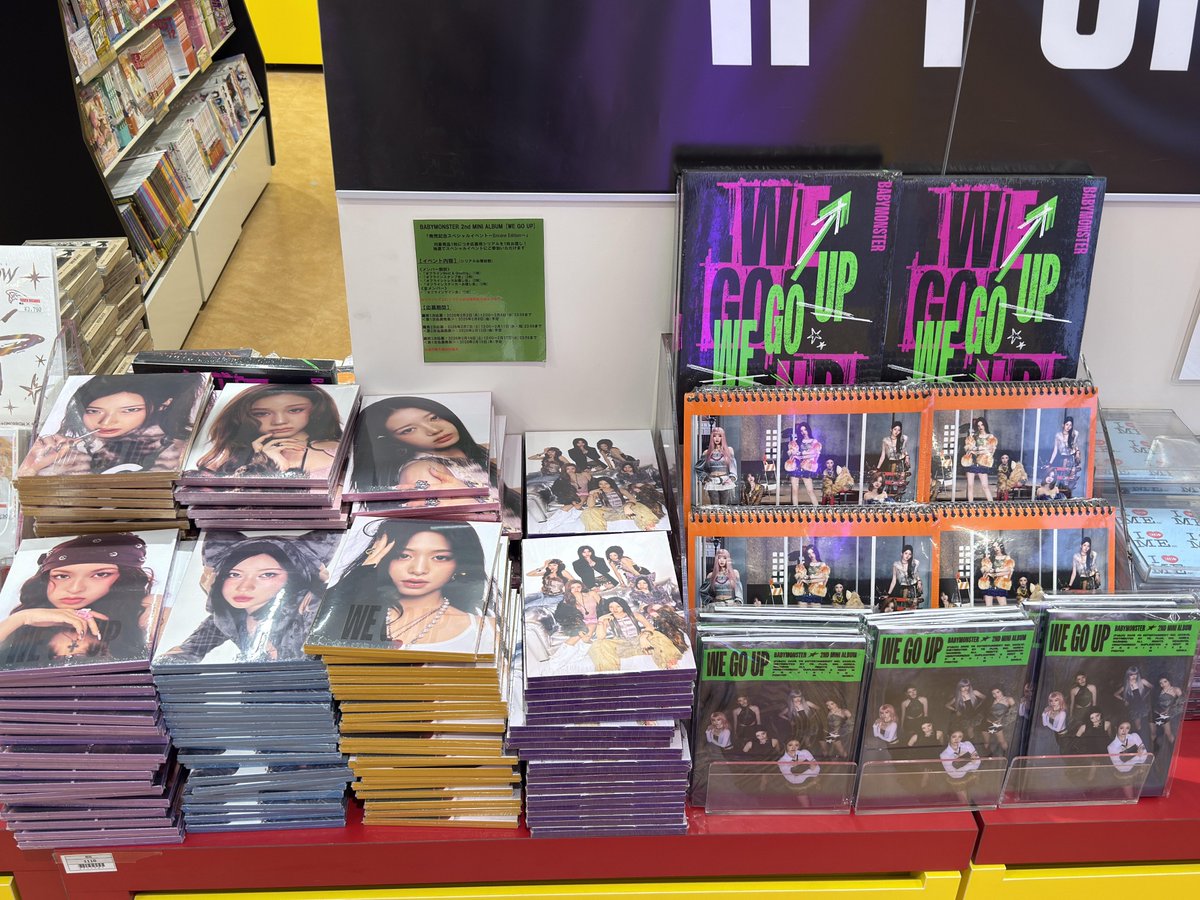 タワ渋kpop】 ／ 2nd MINI ALBUM [WE GO UP] 発売記念 スペシャル