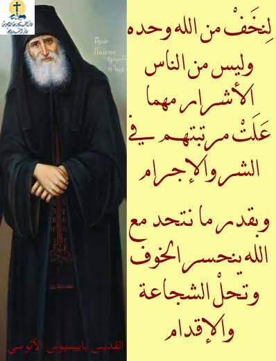 Emad (@emad65485935) on Twitter photo 