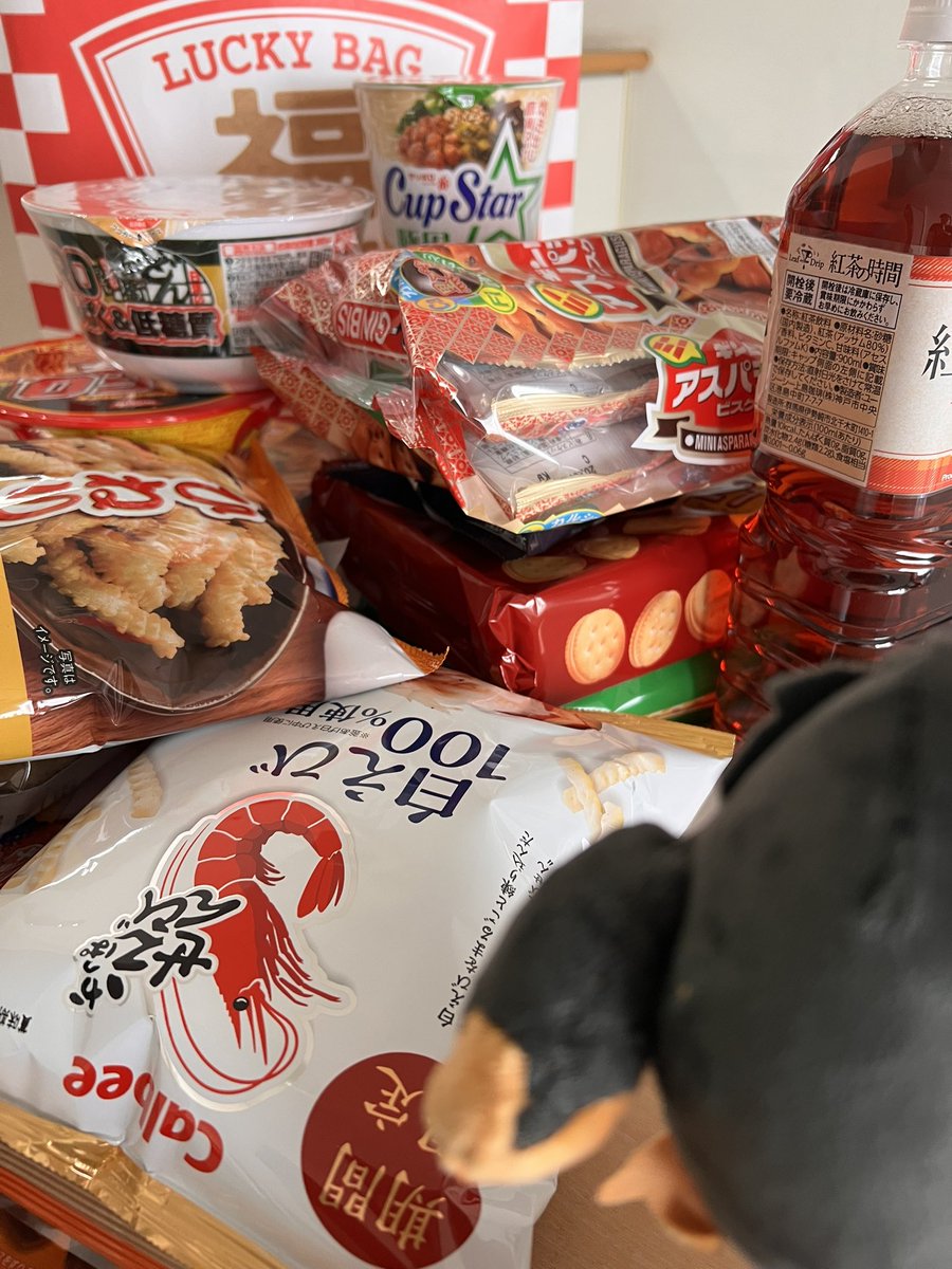 Post by 千夜 ちよ on X: すごい