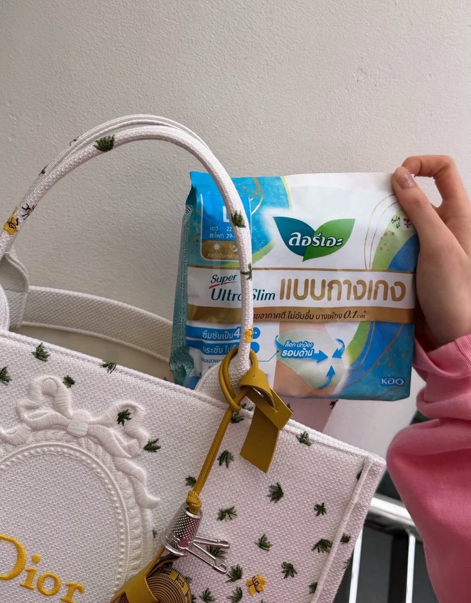 น้องออมโพสต์ไอจี [03.02.2026]

คุณพรีเซนเตอร์สวยจังเลยค่ะ 🥰

#หลิงออม 
#LingOrm
#ออมกรณ์นภัส
#Ormkornnaphat