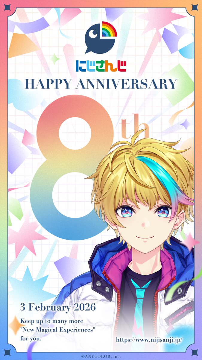 Rai Galilei 🚨 にじさんじ / NIJISANJI tweet media